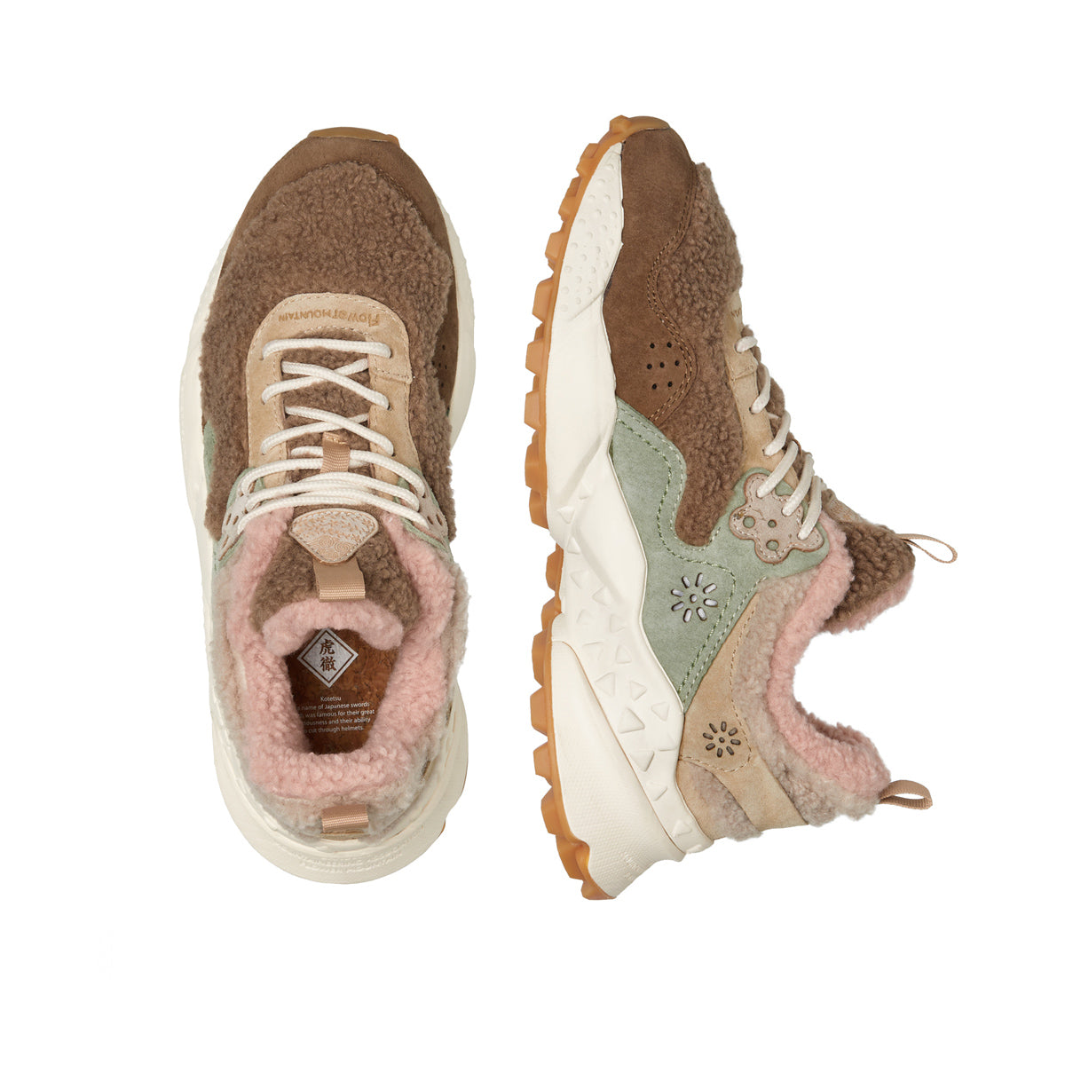 Sneakers Kotetsu Beige Pink