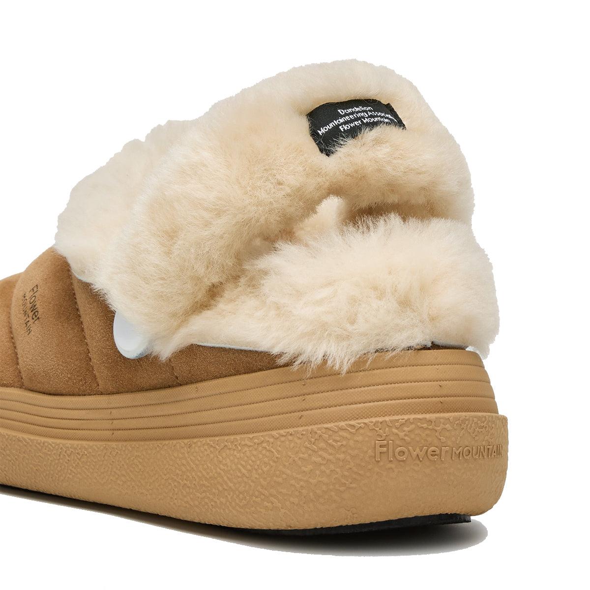 Sneakers Fami Slipper Suede Shearling Brown
