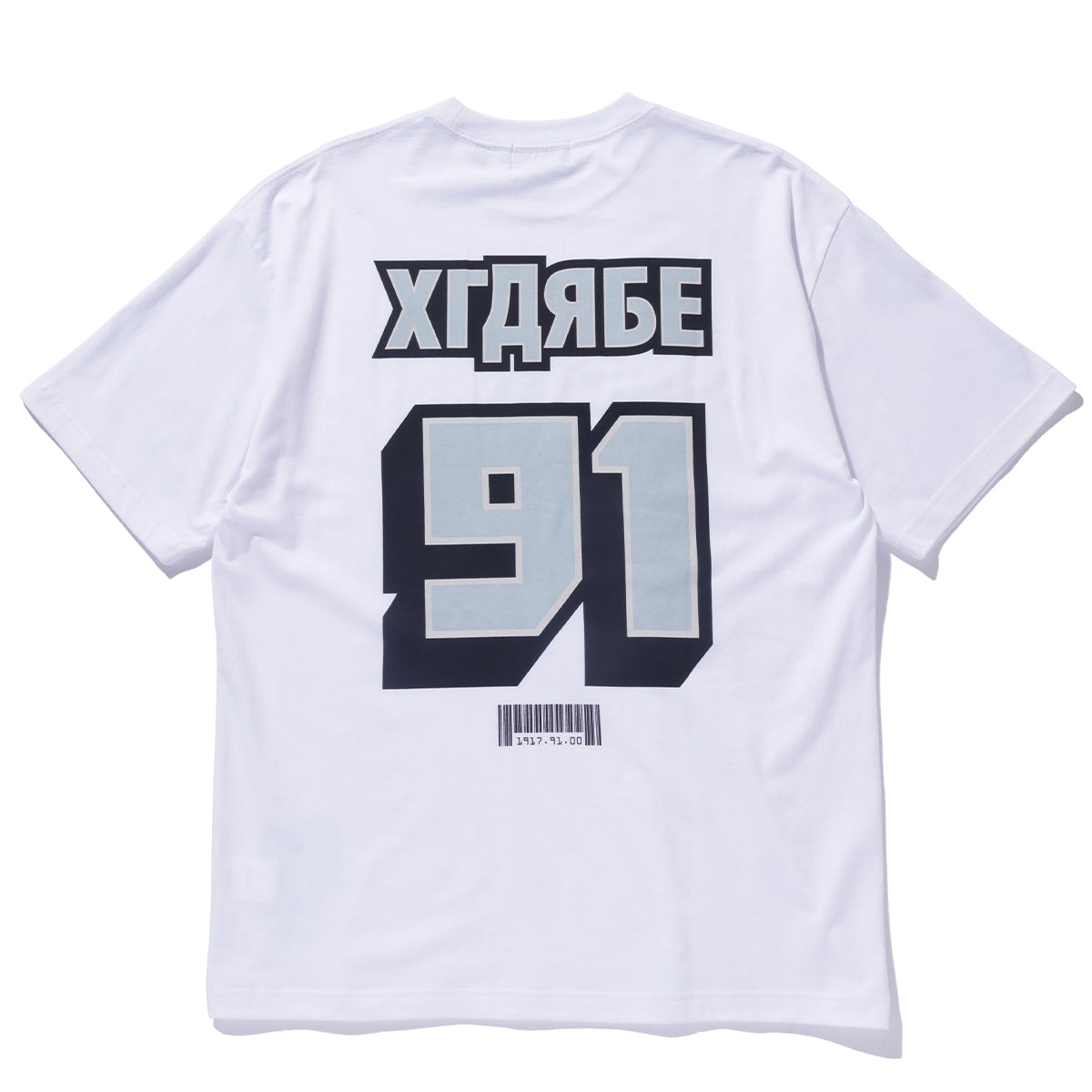 T-Shirt INTL Style White