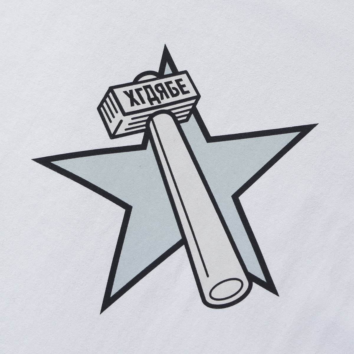 T-Shirt INTL Style White