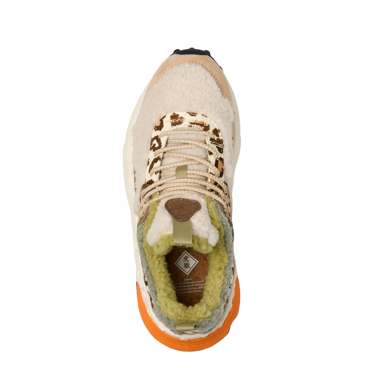 Sneakers Kotetsu Suede Shearling Cipria Multi